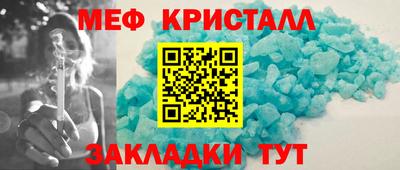 гашик Усть-Илимск