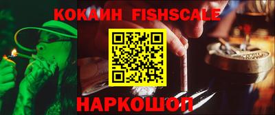 первитин Тара