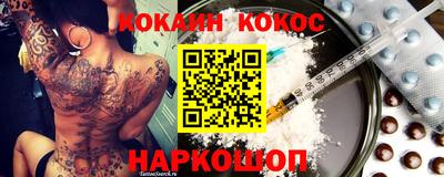 первитин Тара