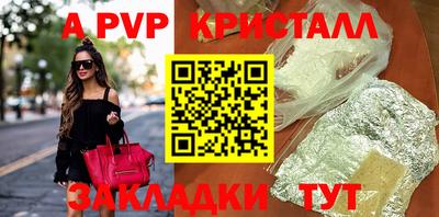 первитин Тара