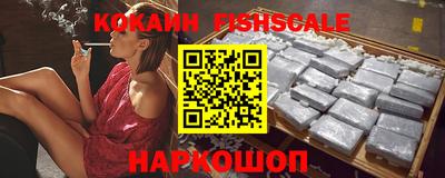 гашик Усть-Илимск