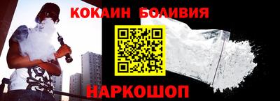 альфа пвп VHQ Татарск