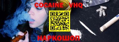 первитин Тара