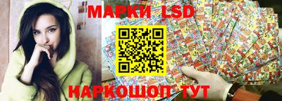 бутират Тверь
