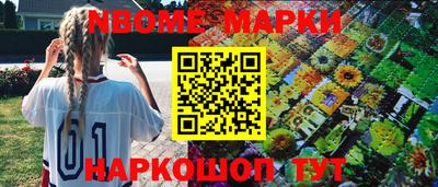 первитин Тара