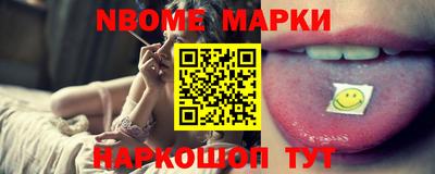 альфа пвп VHQ Татарск