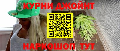 гашик Усть-Илимск