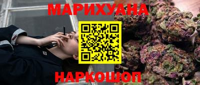 альфа пвп VHQ Татарск