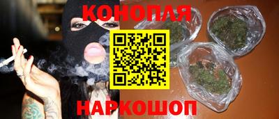 альфа пвп VHQ Татарск