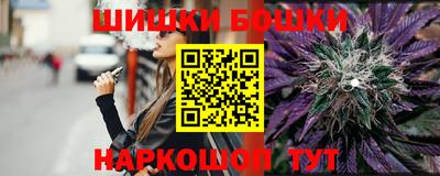 альфа пвп VHQ Татарск