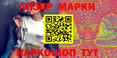 альфа пвп VHQ Татарск
