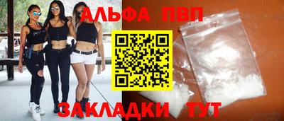 первитин Тара