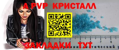 первитин Тара