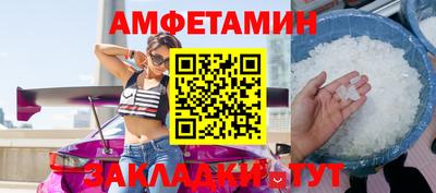 первитин Тара