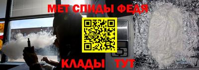 первитин Тара