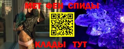 первитин Тара