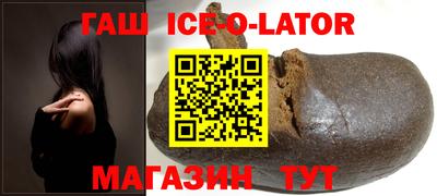 альфа пвп VHQ Татарск