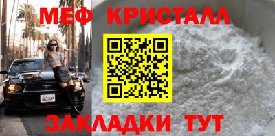 первитин Тара
