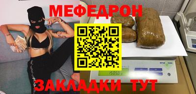 первитин Тара